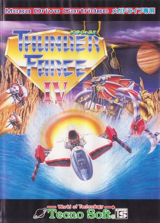 Thunder Force IV (Genesis) (gamerip) (1992) MP3 - Download